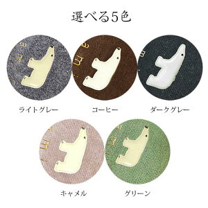 55*22*4.5cm�i15���Z�b�g�j�K�i�}�b�g �z�� �u�� ����~�߃}�b�g �܂�Ȃ� �h�� �J�u�X�� ������� �y�b�g �� �~���� ���₦ ��� ����� �]�|�h�~ �􂦂� �L�Y�h�~ ���������z�� ����Ȃ� ���R