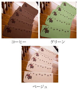 55*20.5*4.5cm(15���Z�b�g)�K�i�}�b�g �z�� ����~�� �܂�Ȃ� �h�� �L�� ������� �y�b�g �� ���₦ ��� ����� �]�|�h�~ �J�[�y�b�g ���O�}�b�g �􂦂� �L�Y�h�~ ���������z�� ����Ȃ� 3�F