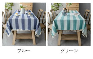 90*90cm �e�[�u���N���X ���� ������� �e�[�u���Z�b�e�B���O �l�p�` �����` �{�[�_�[�� �t�����W�� �e�[�u���N���X �������ȒP ����h�~ �ƒ�p �Ɩ��p �H��J�o�[ 2�F