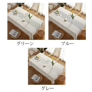 90*90cm �e�[�u���N���X �k���� ������� �e�[�u���Z�b�e�B���O �l�p�` �����` �v�����g �t�����W�� �e�[�u���N���X �������ȒP ����h�~ �ƒ�p �Ɩ��p �H��J�o�[ 3�F