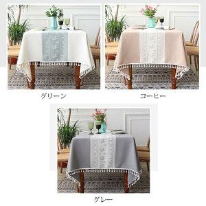140*220cm �e�[�u���N���X �N���X�}�X�� ������� �e�[�u���Z�b�e�B���O �l�p�` �����` �؂�ւ� �t�����W�� �e�[�u���N���X �������ȒP ����h�~ �ƒ�p �H��J�o�[ 3�F