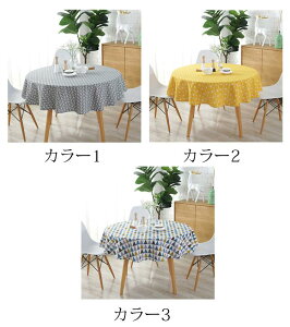 ���a150cm �e�[�u���N���X �` �k���� �Ȗ� �e�[�u���J�o�[ �ی` �v�����g�� �ϔM ����h�~ �C���e���A �ƒ�p �p�[�e�B�[ ������ �������ȒP ������� �H��J�o�[ 3�F