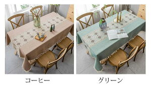 90*90cm �e�[�u���N���X �k�� ������� �e�[�u���Z�b�e�B���O �z �l�p�` �����` �Ȗ� �h�J �`�F�b�N�� ������ �e�[�u���N���X �������ȒP �ƒ�p �H��J�o�[ 2�F