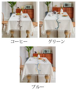 90*90cm �e�[�u���N���X �k�� ������� �e�[�u���Z�b�e�B���O �z �l�p�` �����` �h�J �t�����W�� ������ �e�[�u���N���X �������ȒP ����h�~ �ƒ�p �Ɩ��p �H��J�o�[ 3�F