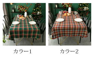 140*220cm �e�[�u���N���X �e�[�u���}�b�g �k���� �z �l�p�` �����` �e�[�u���J�o�[ �h�� ����h�~ �`�F�b�N�� �������ȒP ������� ���� �N���X�}�X�� �H��J�o�[ 2�F