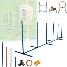 犬 アジリティ スラローム ハードル セット ドッグアジリティ ドッグアジリティスラローム アジリティ用具 ドッグ 障害物 ジャンプ バー ドッグラン トレーニング ジャンプバー 収納バッグ 付き ドッグランセット 遊具 屋外
