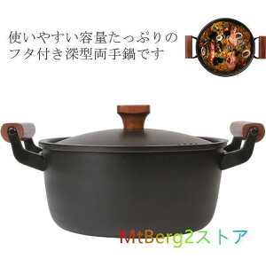 [^S  24cm ؐnh S ӂt C [  ΑΉ IHΉ KXΑΉ NbNgbv  24.0cm  tCp _b`I[u Wt ƒp k 
