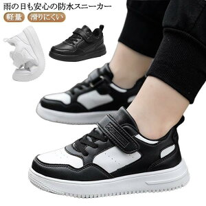 j̎q Xj[J[ LbY }WbNe[v X|[cV[Y WjA ̎q qC h w XP[g{[hV[Y EH[LO JWA lC  y ^C ʊw 