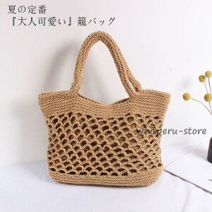 JSobO g[gobO   obO oXPbg fB[X sNjbN AEghA C 莝  ҂ e zt 