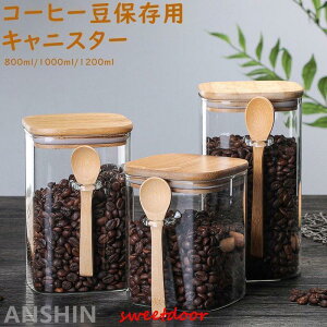 R[q[ۑe R[q[LjX^[ ^ۑe KX ۑN _h~ rCٕt ^LjX^[ ^x \ ȒPȑ ϔMKX 傫ȕř Hiގ ~