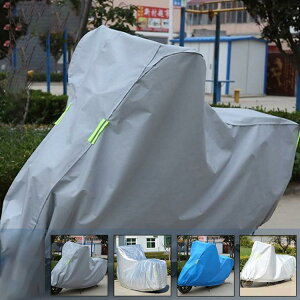 oCNJo[  oCNpԑ̃Jo[ hxg h h~ Oh~ h hJ h іh~ v ϋv@h ϔM I[goCJo[ ^ ^