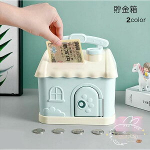  qp qǂ LbY 񂰒 ȉƒ DIY t d  ܂炸ɓ K{bNX RC{bNX qp ƒp CeA ƒ̑ _V[t