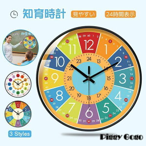 Ǌ|v q  m玞v ₷ 24ԕ\ ⏕t É |v Jt ԊwK kp  CeA