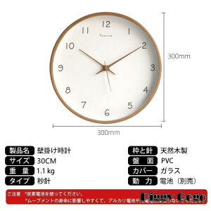 |v Ǌ|v  v VRؐ Vv k CeA Â Abj É ₷ z j V v[g dr 30CM