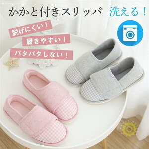 [V[Y  Xbp H~p   Ƃ [V[Y Xbp   Ƃ ~ ₷ V[Y  p fB[X  V[Y y ~