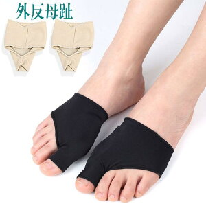 O NX T|[^[ O T|[^[ w ew ␳ ^ ъJ WFpbg F EZbg jp ObY fGbgnEX