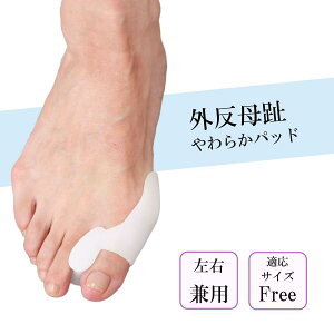 O炩pbh2g O䋸 wT|[^[ jp VRpbh jp 2g4