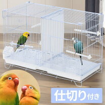 楽天市場】鳥かご 2羽（ペット・ペットグッズ）の通販