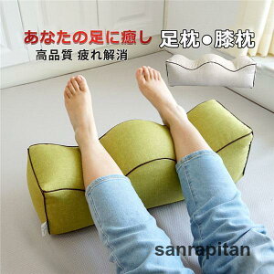 �G���� ���܂��� ���� �ނ��݉��� �T�|�[�g�N�b�V���� ���N�O�b�Y ���� ����� �_�炩�� ���p�I �ނ��� �r�[�Y �r�[�Y�N�b�V���� �t�b�g�s���[ �Ђ� �G ���� ��J �� ���p�N�b�V���� ��� 