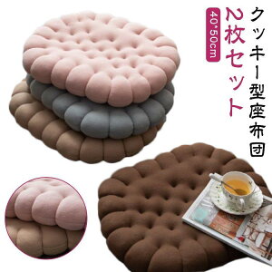 2Zbg 40*50cm NbL[^ zc NbV ȉ~` rXPbg `FANbV k NbV 􂦂 tANbV ʃNb