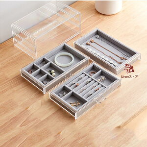 WG[{bNX Δ ANZT[P[X lbNX w sAX 3i3t  xxbg AN 蕨 v[g O[F