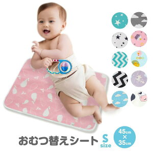 ނւV[g ނւ V[g ނւ}bg IcւV[g IcV[g ނւ hV[c xr[ ˂}bg Ic}bg@ނV[g hV[c x