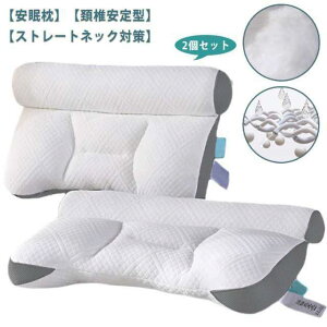  ᔽ 񂪒ɂȂȂ lC Q  ܂   тh~ N pillow ᔽ ݌v E₳x Q   }N _炩 ʋC Jo[