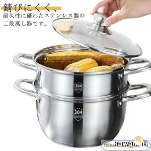  24cm-26cmXeX  i ̓ [^  KXWt KXR IHΉ @\傫ȃ\[Xpp 
