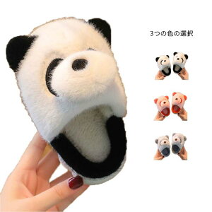 Xbp ~ q t@[ [V[Y p_ LbY fB[X  ʂ 킢 Xbp  g ӂӂ [Xbp WjA qǂ ǂ ̎q