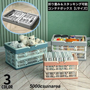 [{bNX Lb` XgbJ[ [ JS  bN  h[oXPbg 󂩂   Rei X^bLO ܂肽 Lv AEghA Gݐ 