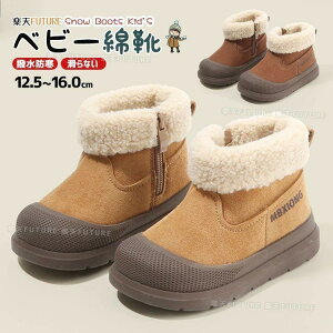 LbYt@[XgV[Y LbY[gu[c ̎q u[c ~ j̎q \tgXm[u[c qC xr[V[Y LbYC sT|[g H ~1-6