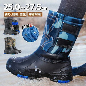 Xm[V[Y ~C Y kC Xm[u[c h  g y Xm[u[c h  J C {A y u[c TCYނ C ȌC ȂC  J h {A jp