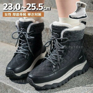 Xm[u[c O fB[X ~C Ȃ kC hu[c h C {A [gu[c V h h Xm[ u[c l g Jbv yA WjA g N Xm[