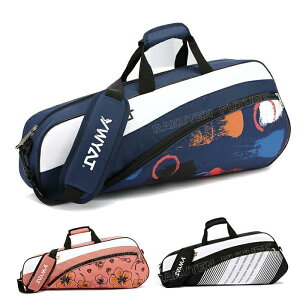 ejXPbgobO oh~g bN obNpbN P[X X|[c Pbg3{[ sp @\^ hf ^ъȒP