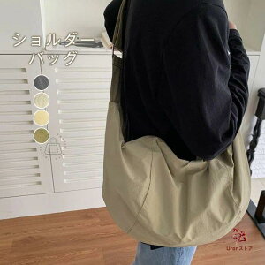 V_[obO fB[X EhV_[obO {fBobO fB[X sobO y fB[X ʋ ʊw Y 傫 y e n[t[