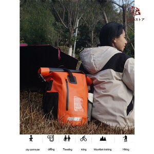 ドライバッグ 防水バッグ 35L 大容量 完全防水ドライバッグ 防水リュック ロールトップバック リュック 新型素材 折りたたみ式 防水 防塵 登山 旅行 ハイキング アウトドア