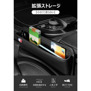  [{bNX @\ ԃNbV [t 2WAY ėp^Cv Ԏ[|Pbg  USBP[ut R\[{bNX V[gTChNbV@[ h~  