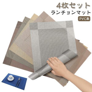 e[u}bg 4Zbg `}bg PVC ی lp  `}bg k ~ h~ fM ϔMrj[ k 