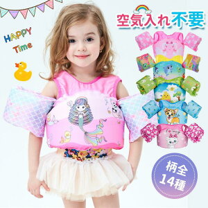 A[O qp c v[  ^ r CtWPbg  jKp V XC~O ⏕ ̓T|[g jWPbg ֗ jp  t[TCYy