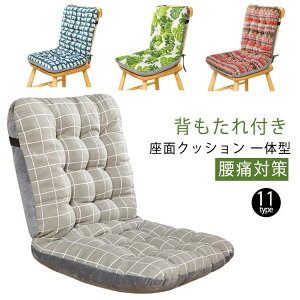 ֎qp NbV wt `FANbV zc  ᔽ V[gNbV ՃNbV o[Vu Ȃ  ӂӂ g lGK Ȃ ʋC ~ 