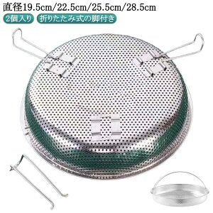  XeX ؏oXPbg ی^ nhƒꑫt 2 @\ M   Lb`pi 