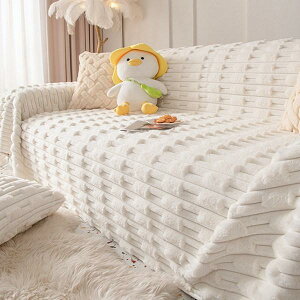 ラビットファー マルチカバー ソファカバー 厚手 冬 長方形 大判 ブランケット 犬猫対策 傷防止 1-2人掛け 3-4人掛け 汚れ防止 防塵 防滑 ソファー保護 マルチクロス 水洗い 四季通用 ピンク