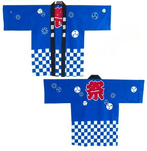 @ ͂ HD ͂ @  Ղ Ղ@ Ղnbs Cxg@ L a Y Cxgp͂ lp@ t[TCY @   a a