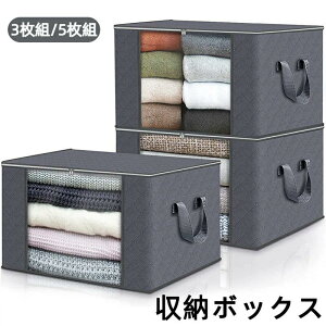 ߗގ[P[X zc[{bNX [{bNX ߗސ ُLȂ ʋC h Od̕zn ܂肽 sDz JԂg ֗@ߗގ[P[X [{bNX ُLȂ ʋC̗