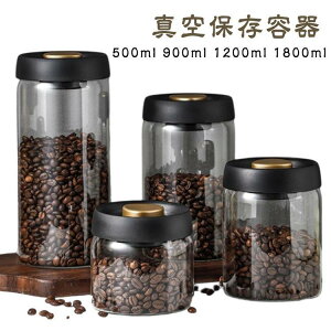 e [ 900ml ybgt[h ^LjX^[ R[q[ rCٕthhoEϗϔMKX n`~cEXpCXۑɍœK ǁ􂢂₷ ƒELb`EJtF