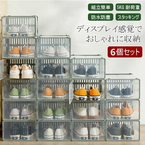 V[Y{bNX NA 6 Zbg C [ V[YbN MTCY fBXvC V[YP[X P[X  RNV Xj[J[ ^@/ϕi[{bNX e CI C