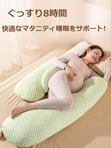 Dwp QET|[gtbEDP̔yb8ԃT|[gQΉ @\ }^jeBENbVb܂ YOY㌓pbyE