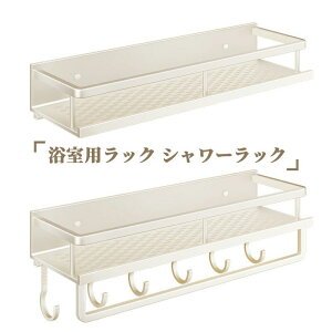 pbN V[bN C oX[ [I }Olbg zǊ| ؂ sv Kтɂ ƃLb`̎[ XeX zCg 2i