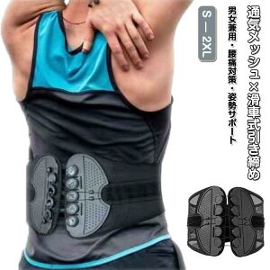 Օ␳ 40 RZbg  T|[^[ ʋC xg Lw bV pP Ճxg pxg T|[gxg ɑ΍ N