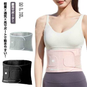 xg fB[X ɑ΍ bV T|[^[ ʋC RZbg RZbg p  g[jO X|[cp oh 傫